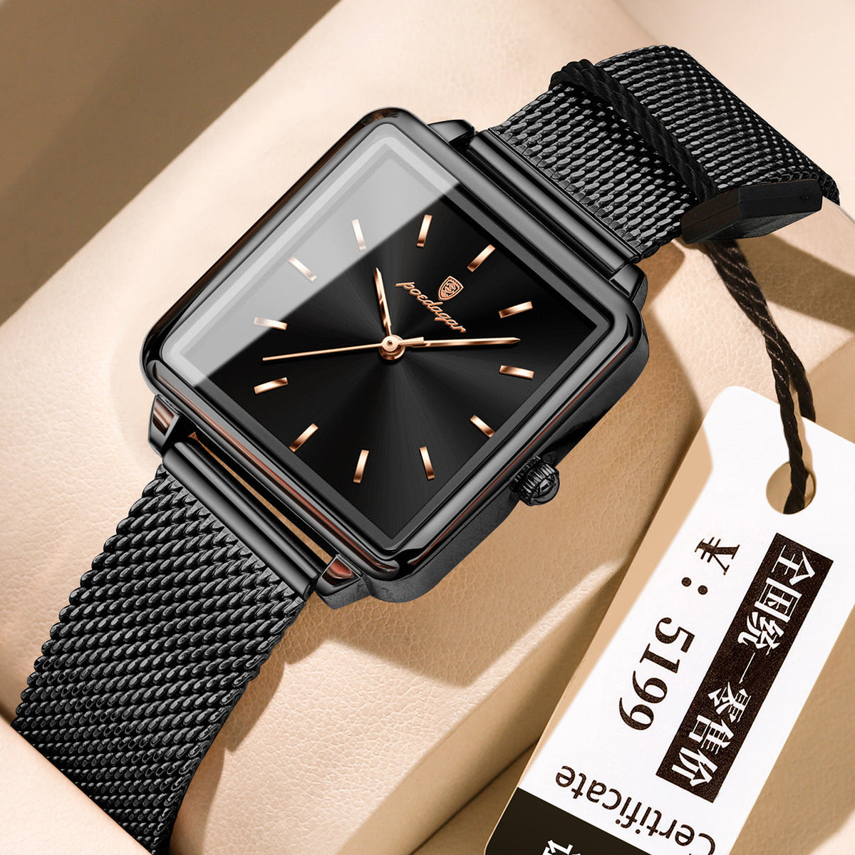Womens Quartz Square Watch