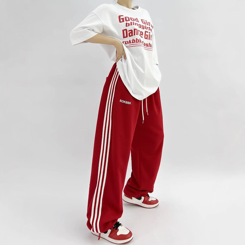 Embroidered Patchwork Wide-Leg Athletic Sweatpants | 4 Colors