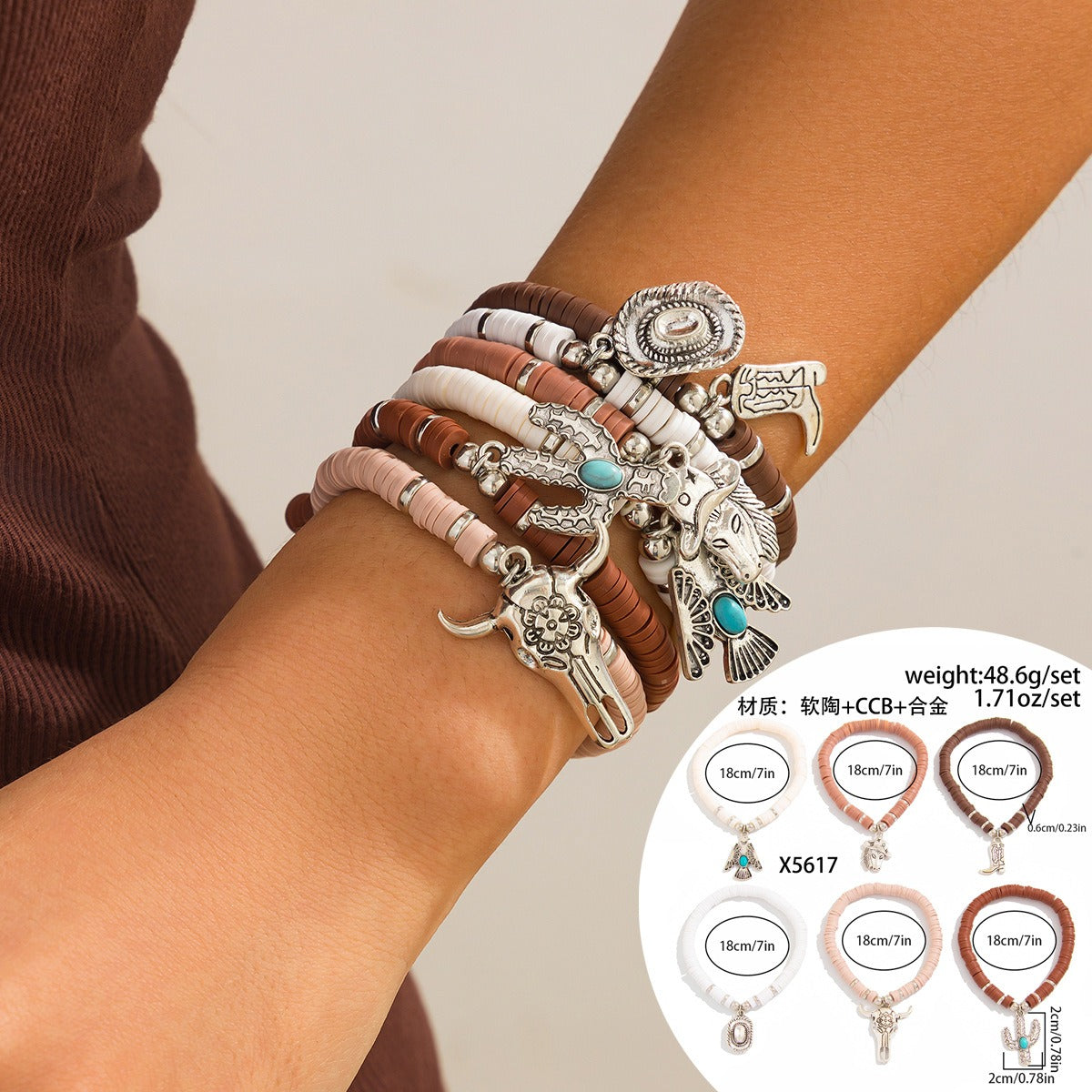 Retro ethnic style bull head turquoise beaded elastic bracelet
