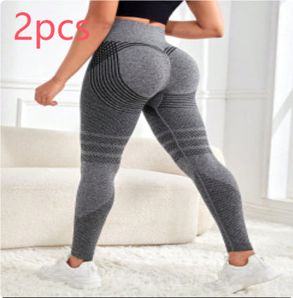 Hip-Lifting High-Waist Leggings for Women – Sculpting Stretch Sport Pants