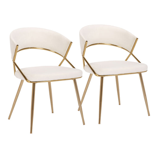 Jie - Glam Dining Chair (Set of 2)