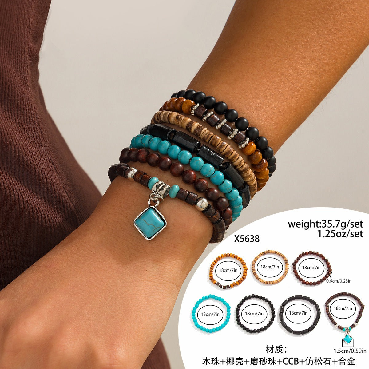 Retro ethnic style bull head turquoise beaded elastic bracelet