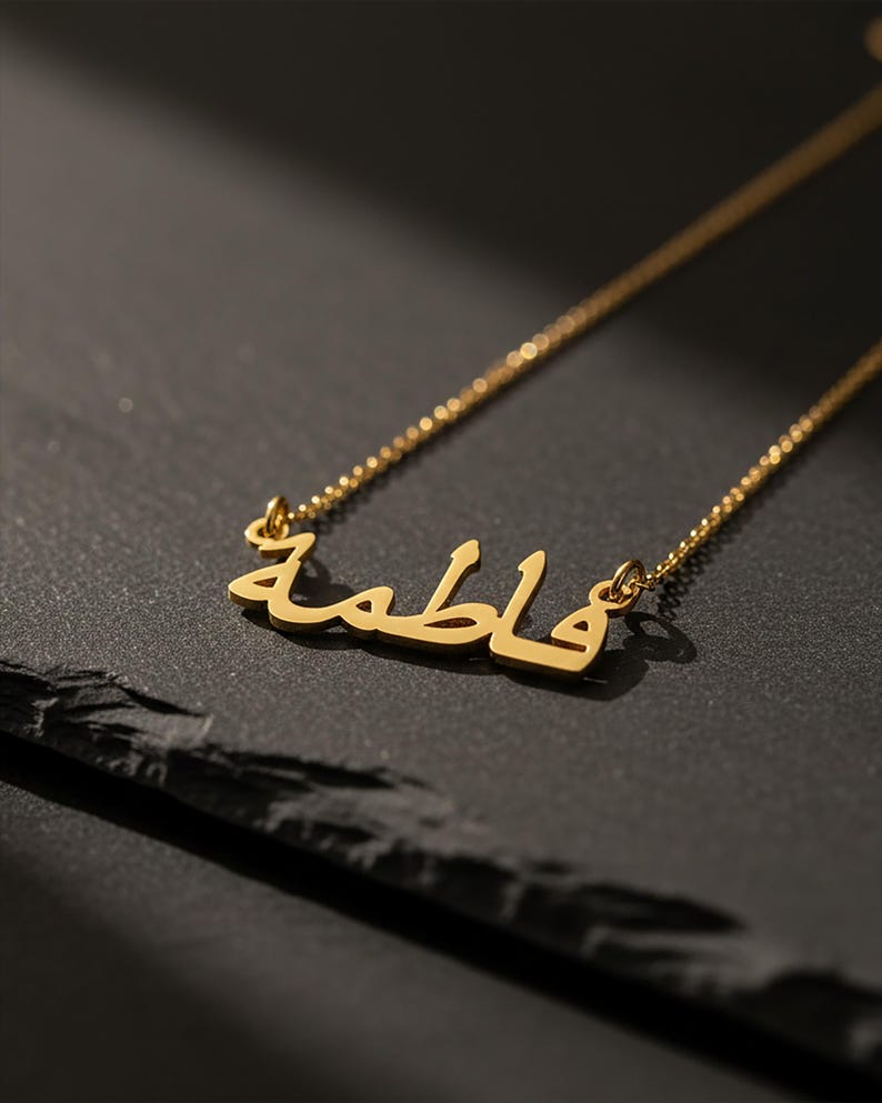 Customized Arabic Name Necklace