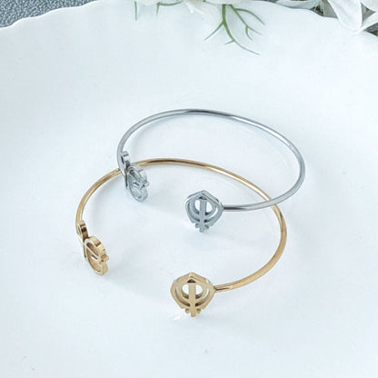 18K gold open-design smooth bangle bracelet