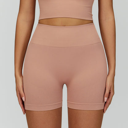 Women's High-Waist Tight Yoga Shorts – Running Sport Shorts