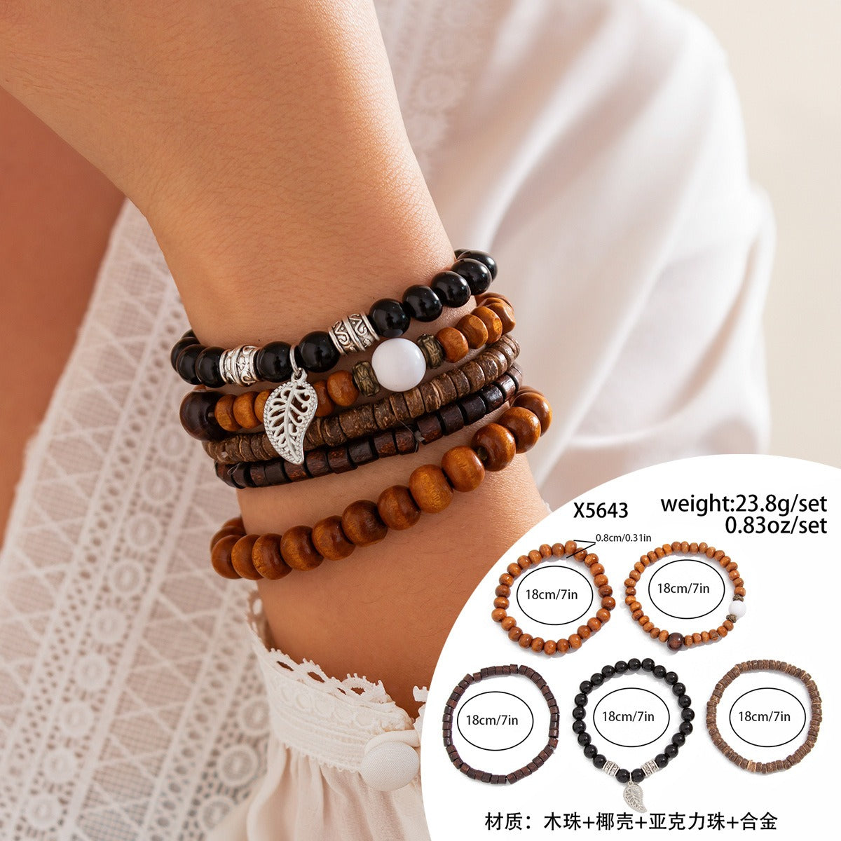 Retro ethnic style bull head turquoise beaded elastic bracelet