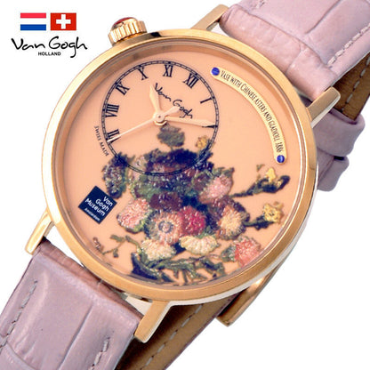 Van Gogh Painting Dream Series Quartz Wrist Women's Watch