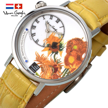 Van Gogh Painting Dream Series Quartz Wrist Women's Watch