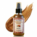 Caramel Vanilla Shimmer Body Oil