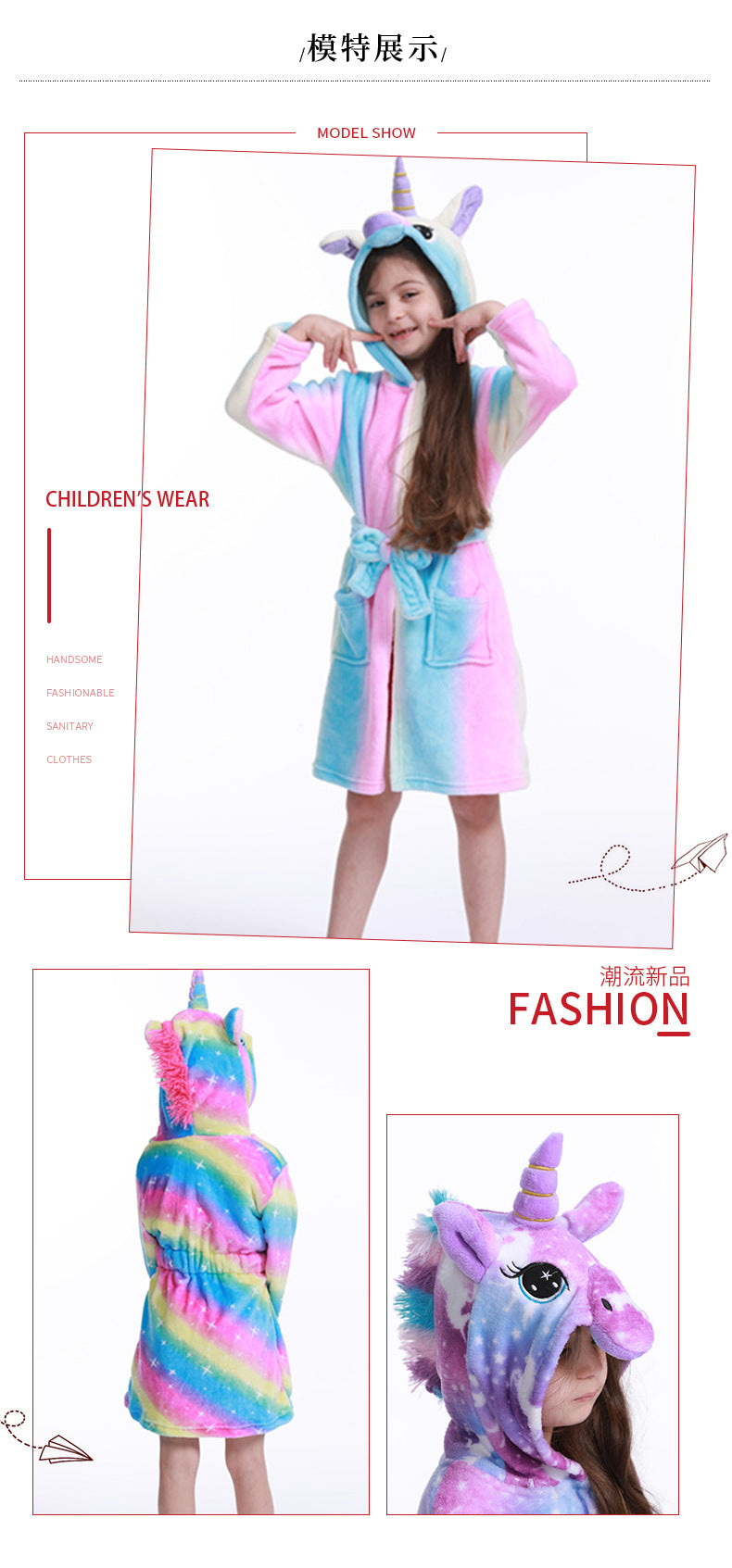 Children Bath Robes Flannel Winter Kids Sleepwear Robe Infant Pijamas Nightgown For Boys Girls Pajamas 1-11 Years Baby Clothes