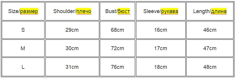 Slim Fit Solid Color Women's Casual T-shirt Short Sleeve Fashion Trend Y2K Top High Quality 2026 New Arrival