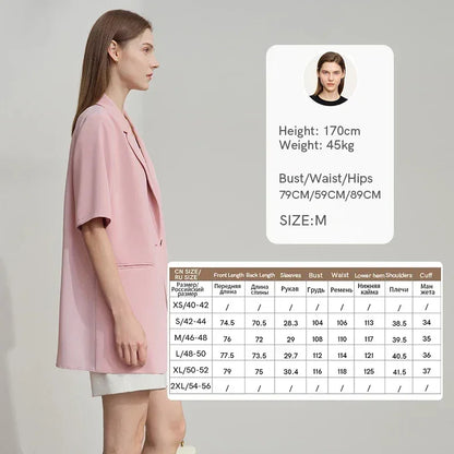 Amii Women's Top Minimalist 2025 Summer New Notched Lapel Contrast Material Patchwork One Button Short Sleeve Blazer 12542081