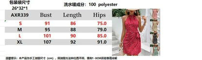 Women's Summer Fashion Hanging Neck Zipper Sleeveless Floral Pleated Short Dress Sexy Off Shoulder Lace-Up Mini Dress Vestidos