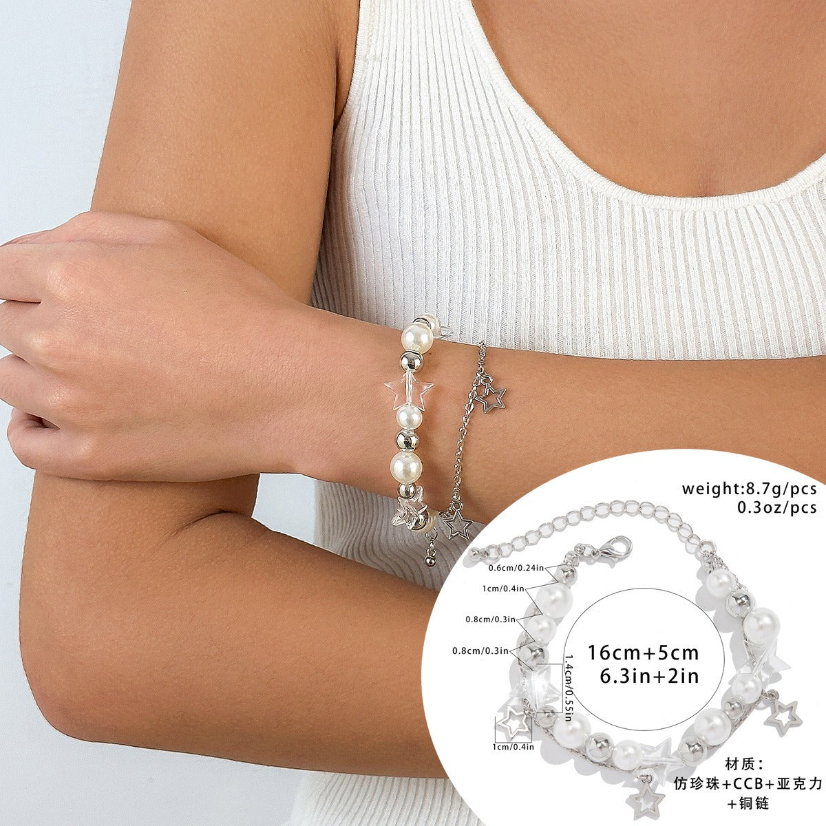 Star and heart-shaped pendant tassel bracelet set