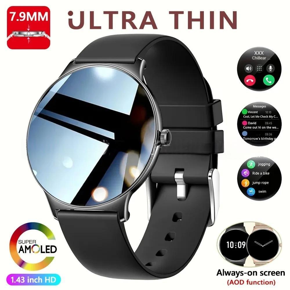 Smartwatch With Bluetooth Calling, HD Display, And Water Resistance For Sports