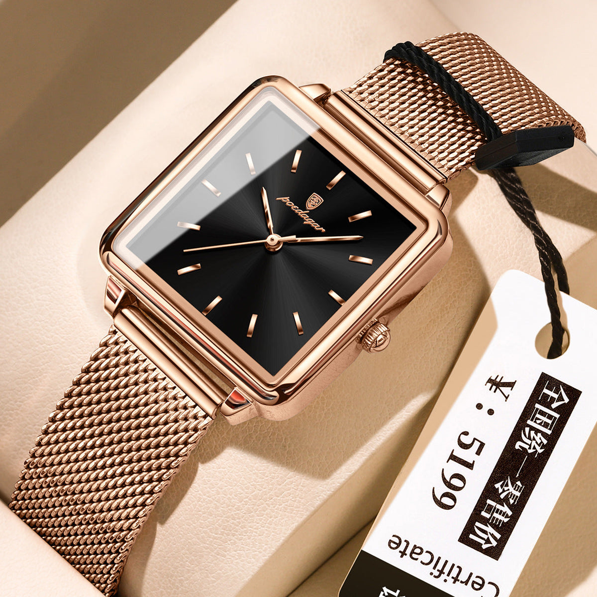 Womens Quartz Square Watch