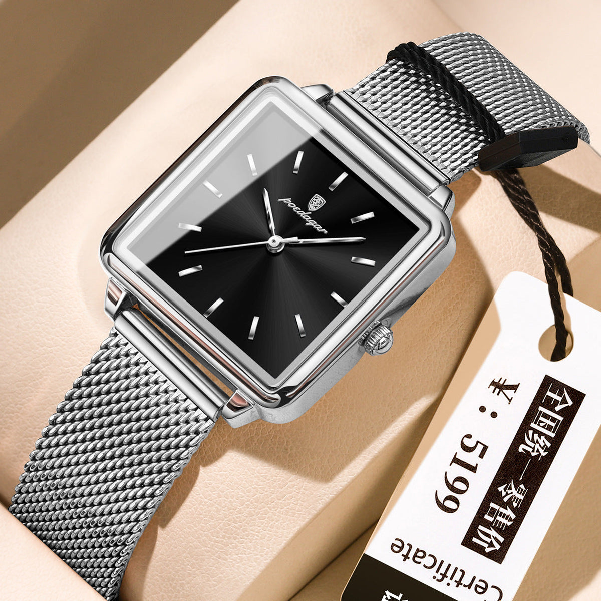 Womens Quartz Square Watch