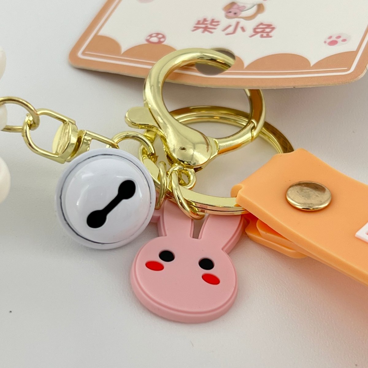 Kawaii Bunny Shiba Inu Keychain for Keys and Cute Gift Giving