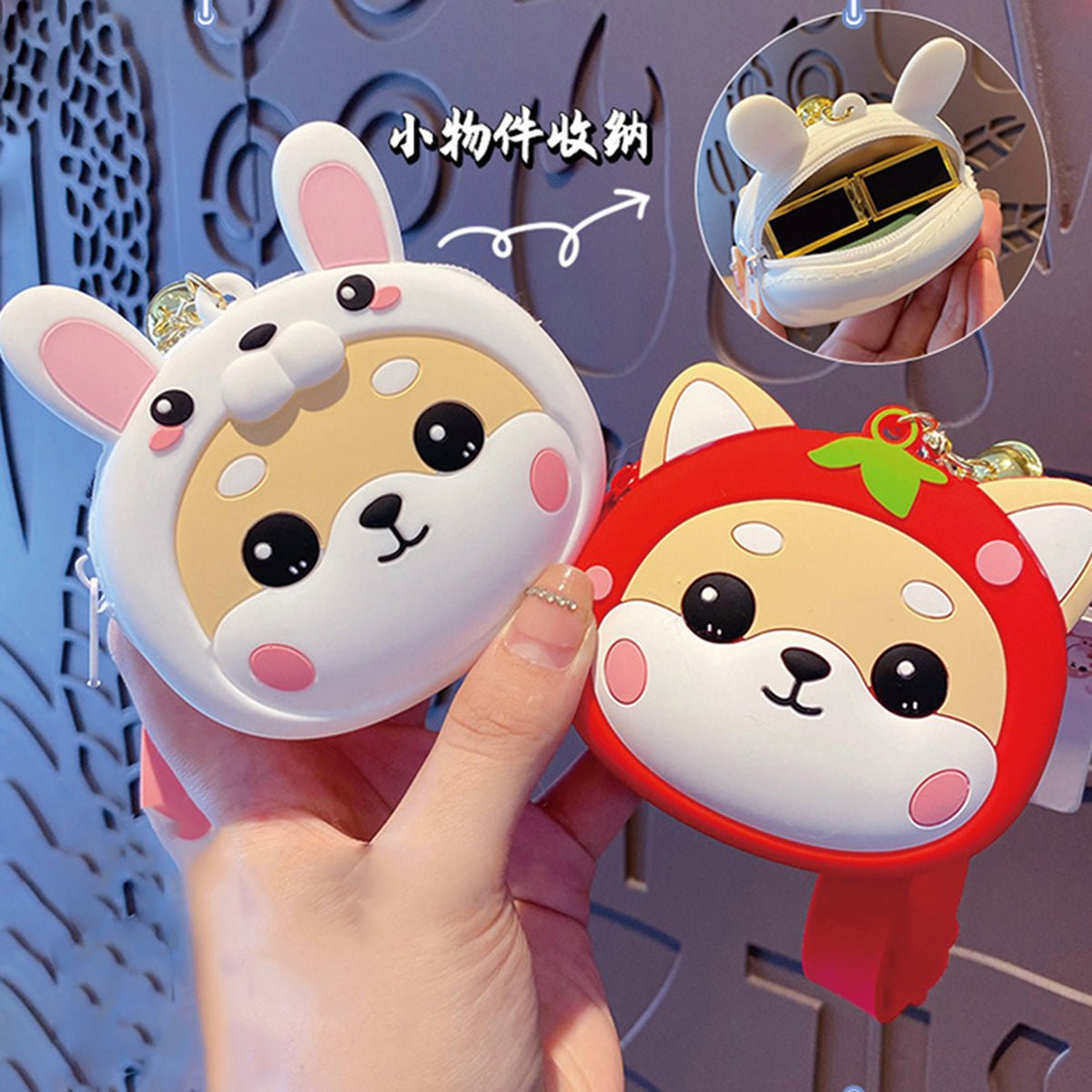 Trendy Shiba Inu Coin Pouch with Keyring and Zipper Closure